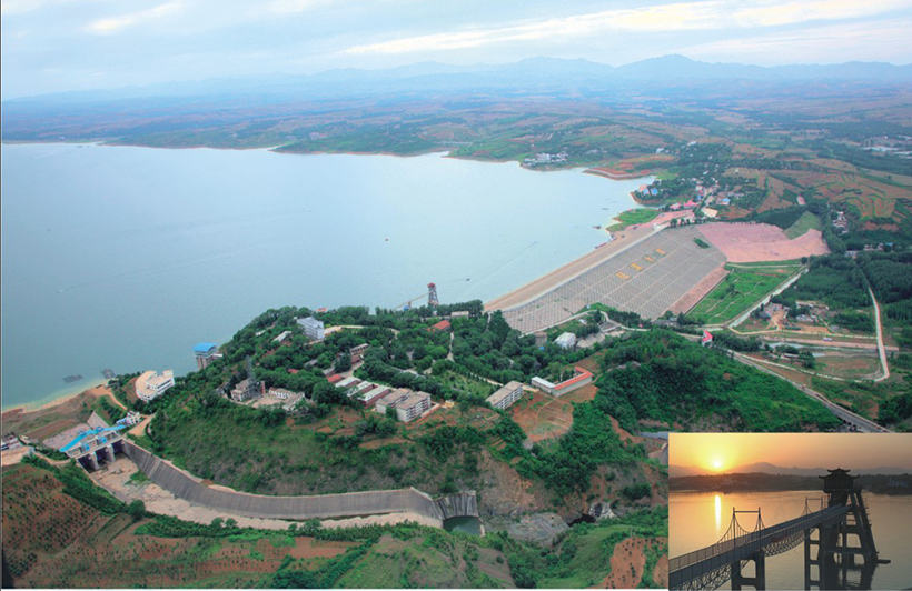 陸渾水庫 陸渾水庫