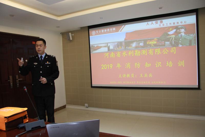 微信圖片_20190424160656.jpg 微信圖片_20190424160656.jpg