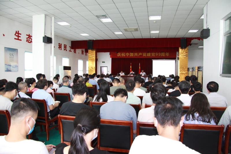 黨委書記翟淵軍到我公司上黨課 黨委書記翟淵軍到我公司上黨課