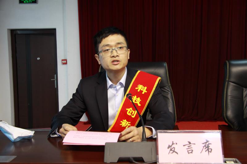 河南省水利勘測有限公司召開2020年度工作總結(jié)暨表彰大會