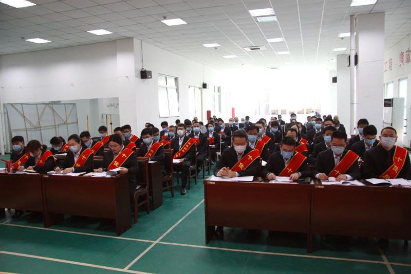 河南省水利勘測有限公司召開2020年度工作總結(jié)暨表彰大會