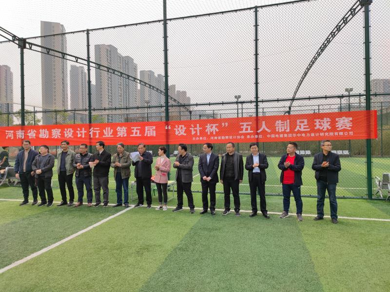 無限風(fēng)采 始于足下