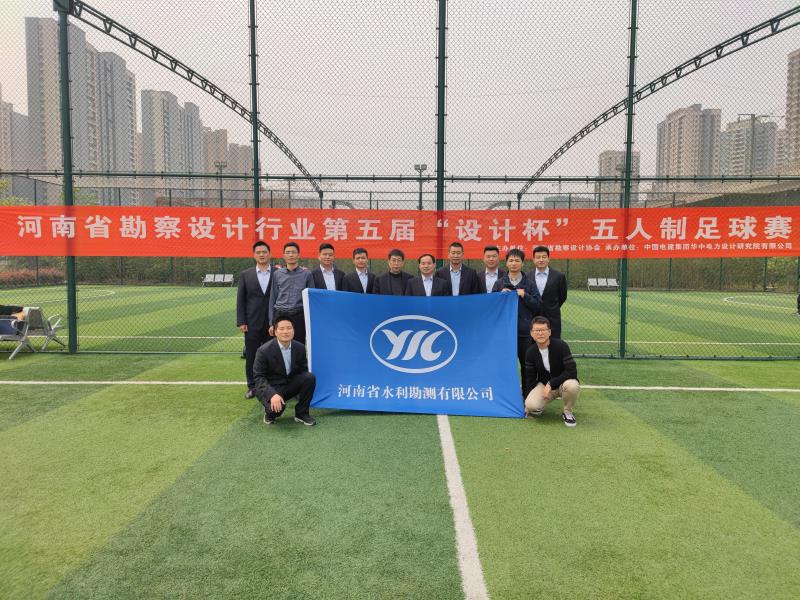 無限風(fēng)采 始于足下