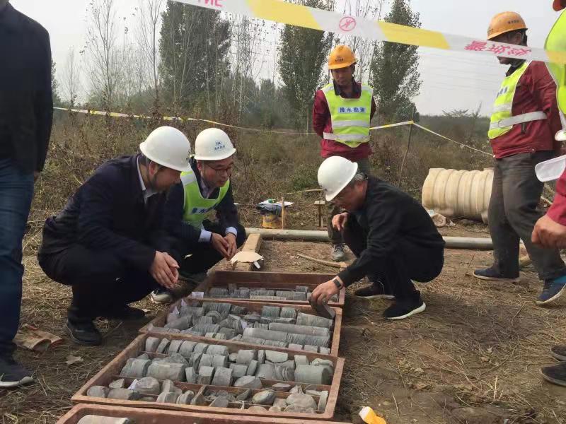 微信圖片_202111011052381.jpg 微信圖片_202111011052381.jpg