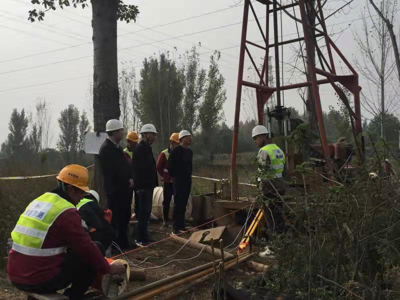 微信圖片_202111011052383.jpg 微信圖片_202111011052383.jpg