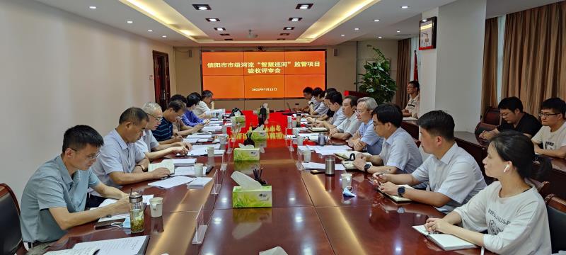 微信圖片_20220729174446.jpg 微信圖片_20220729174446.jpg