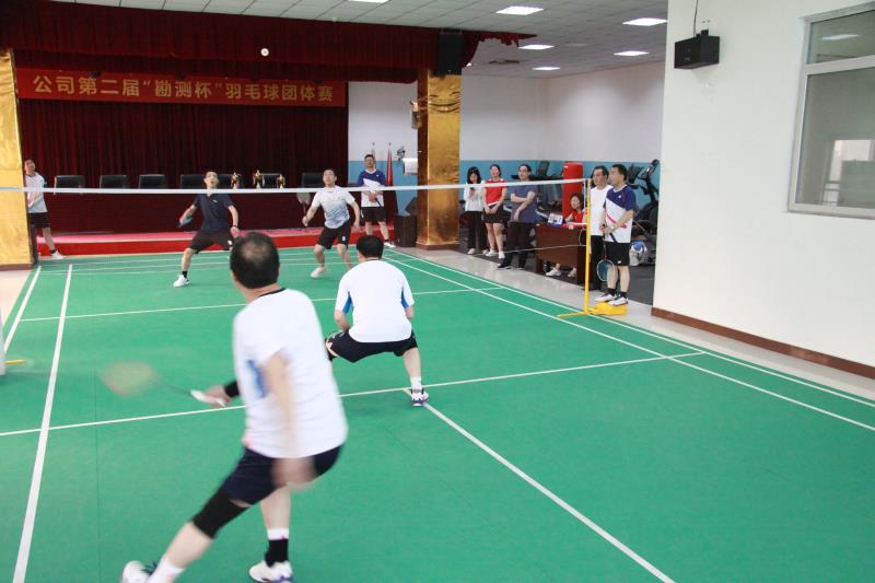 公司第二屆“勘測杯”羽毛球比賽圓滿結束