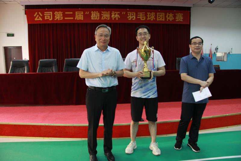 公司第二屆“勘測杯”羽毛球比賽圓滿結束