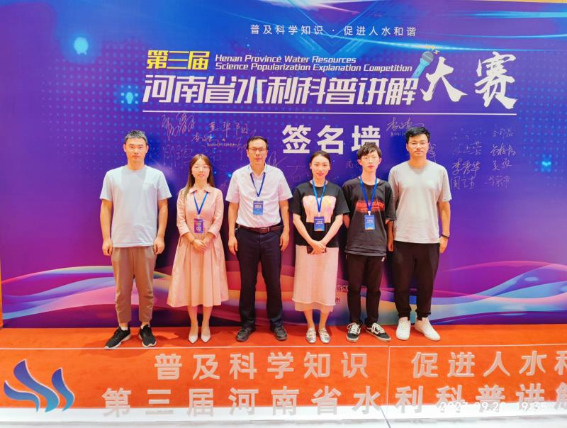 圖片2.jpg 圖片2.jpg