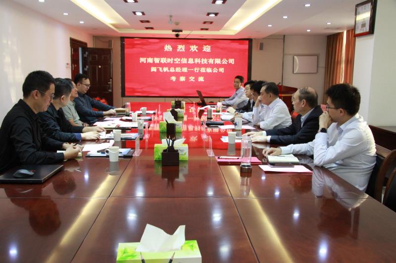 微信圖片_20231011171033.jpg 微信圖片_20231011171033.jpg