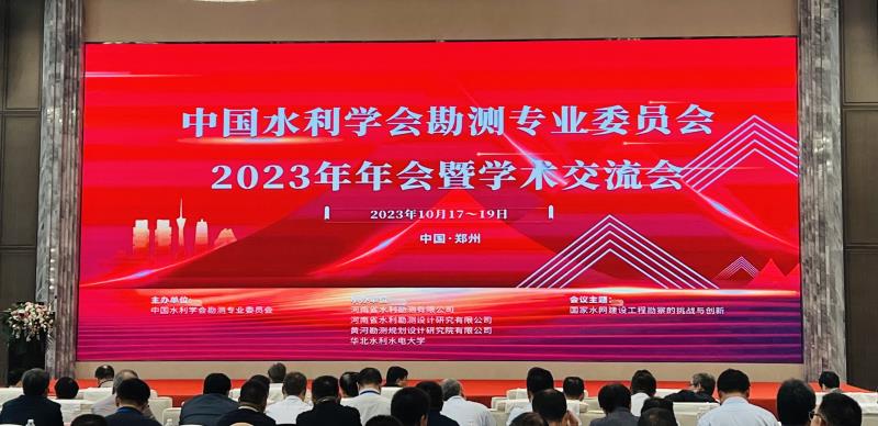 202310201733166656.jpg 202310201733166656.jpg