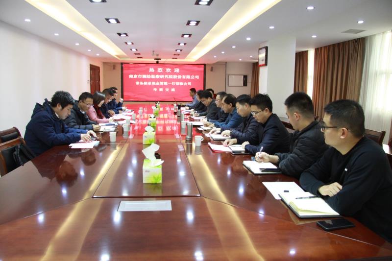 20240102115120.jpg 20240102115120.jpg