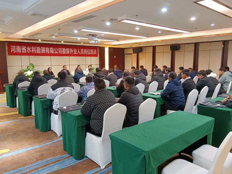 20240122153401.jpg 20240122153401.jpg