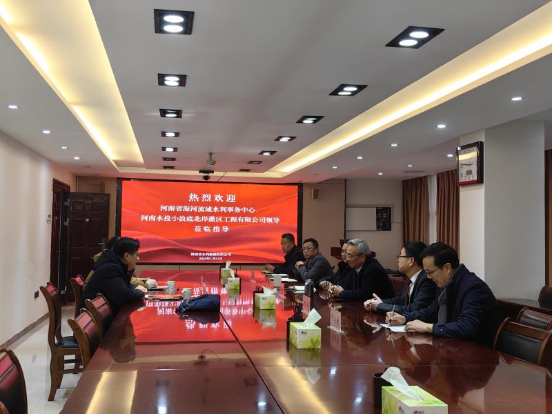 202402010814081.jpg 202402010814081.jpg