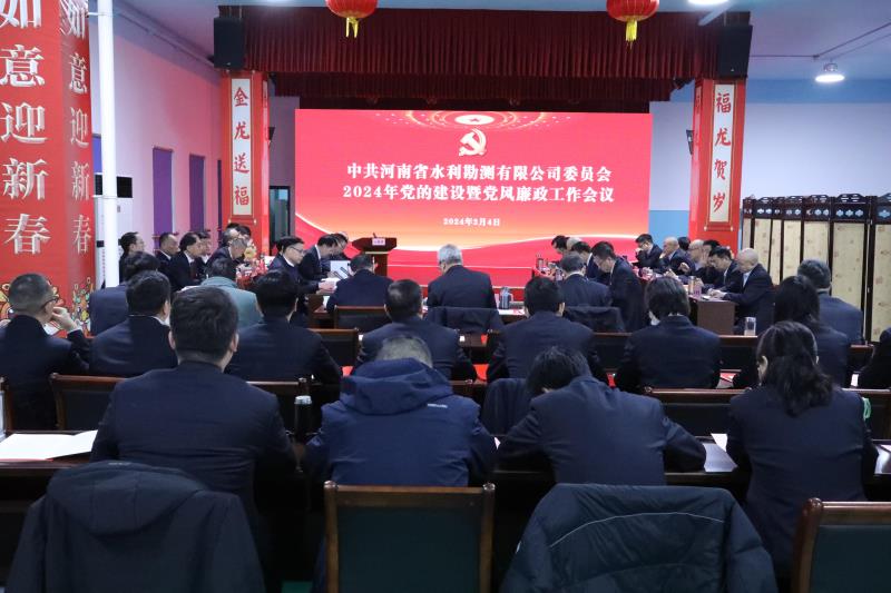 20240204210904.jpg 20240204210904.jpg