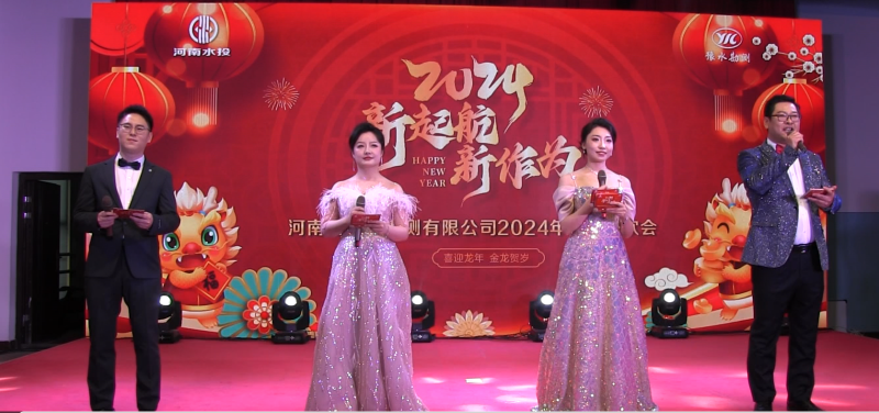 00主持人開場.png 00主持人開場.png