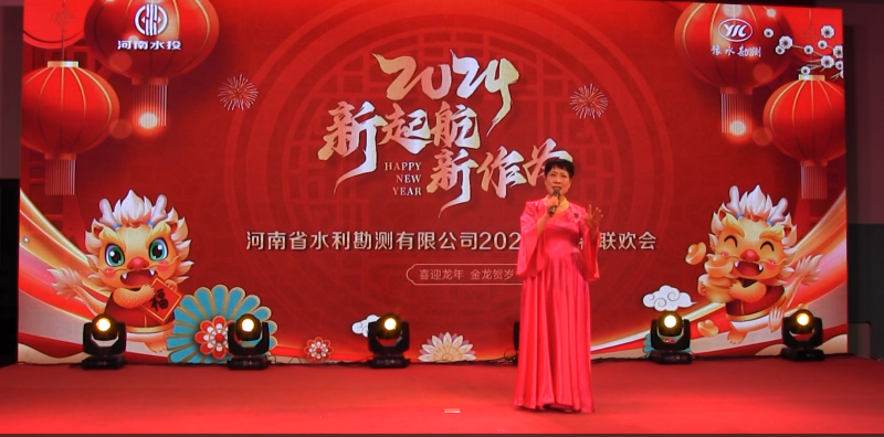 11《梅花淚》.png 11《梅花淚》.png