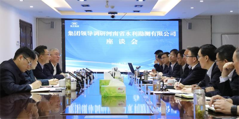 20240325163753.jpg 20240325163753.jpg