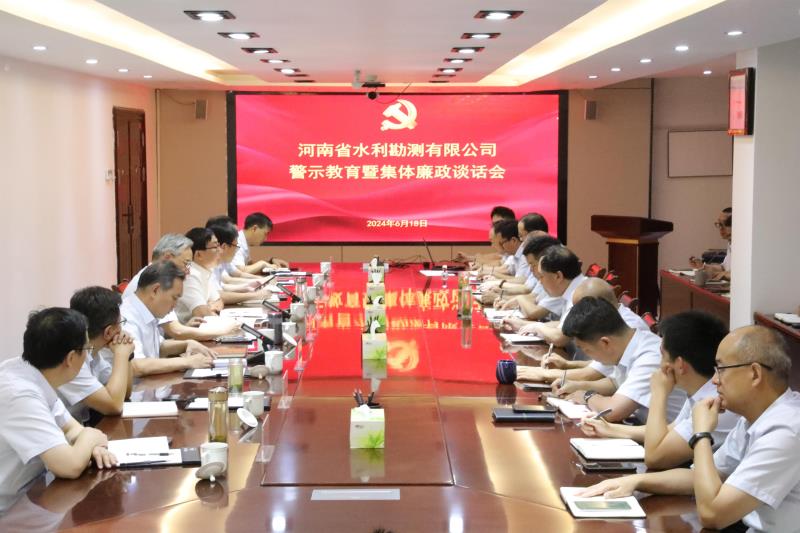 20240617184246.jpg 20240617184246.jpg