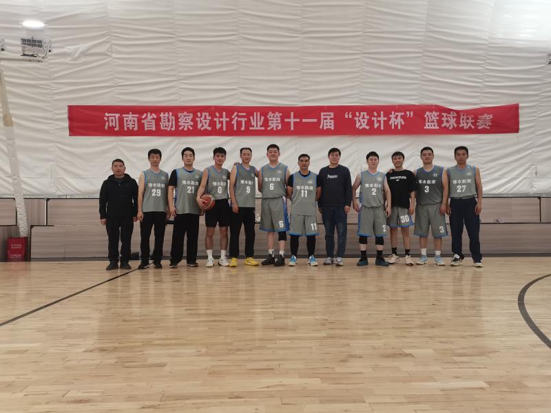 20241101105606.jpg 20241101105606.jpg