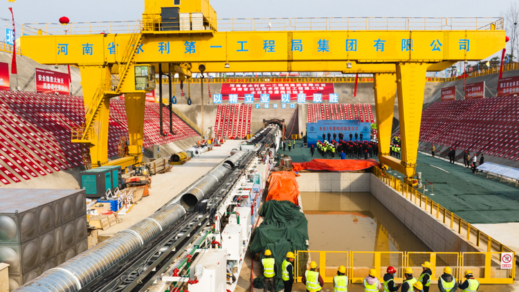 出山店水庫灌區工程1.jpg 出山店水庫灌區工程1.jpg