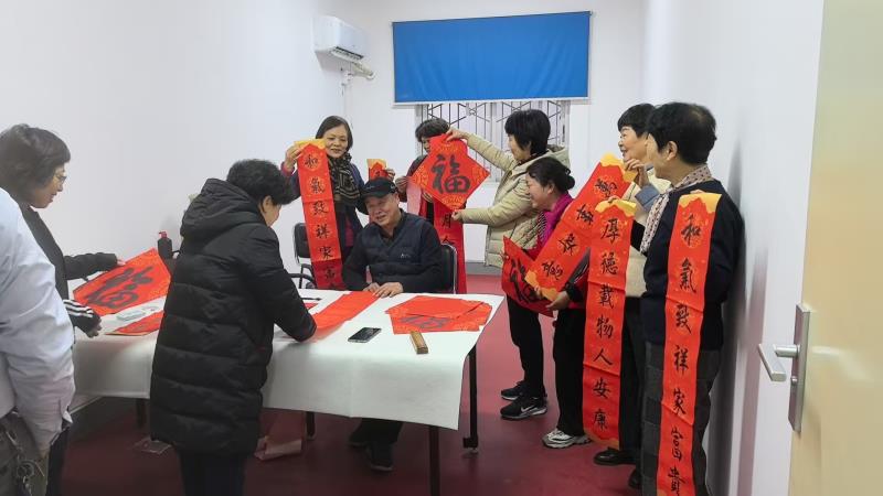 20250117103249.jpg 20250117103249.jpg