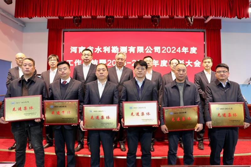 2025-1-20.jpg 2025-1-20.jpg