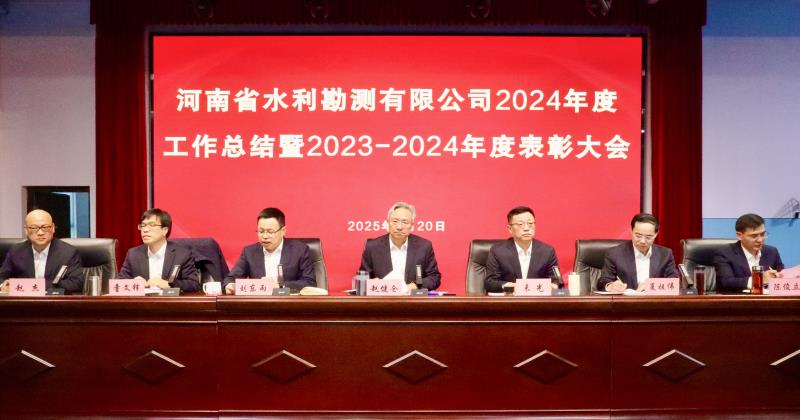 20250121164401.jpg 20250121164401.jpg