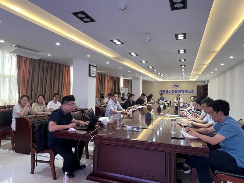 公司舉辦科研經(jīng)費(fèi)管理培訓(xùn)與研討會(huì)議