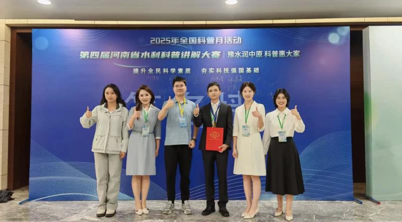 20250926110234_31_1.jpg 20250926110234_31_1.jpg