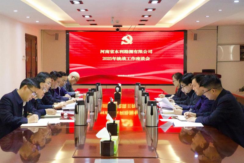 20251128093455_18_573.jpg 20251128093455_18_573.jpg