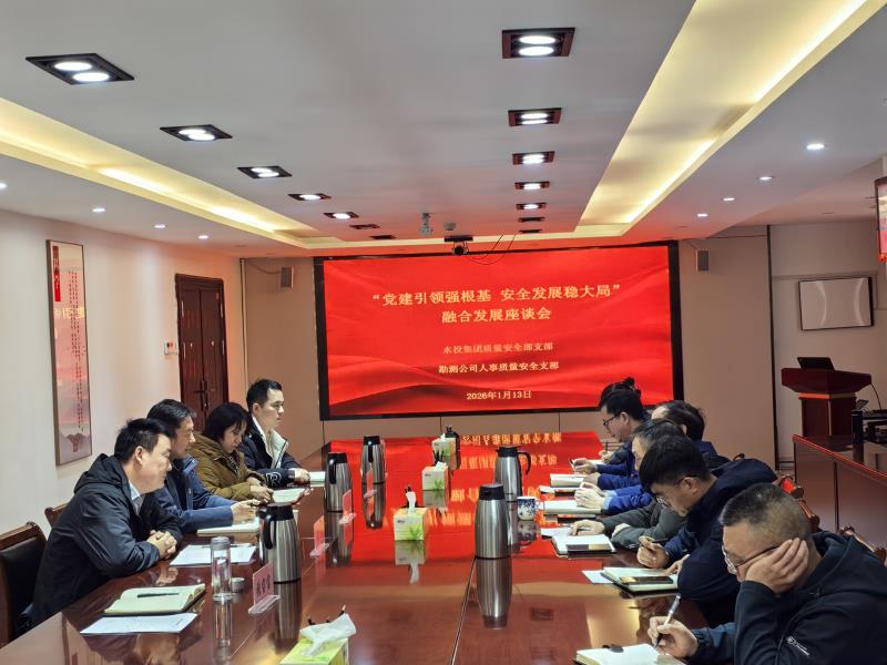 20260115083424_55_22.jpg 20260115083424_55_22.jpg