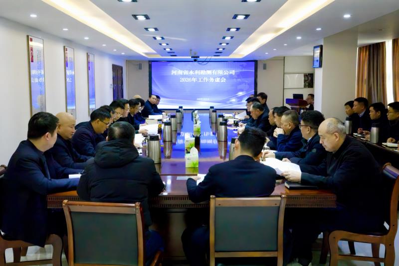 20260123124615_93_149.jpg 20260123124615_93_149.jpg