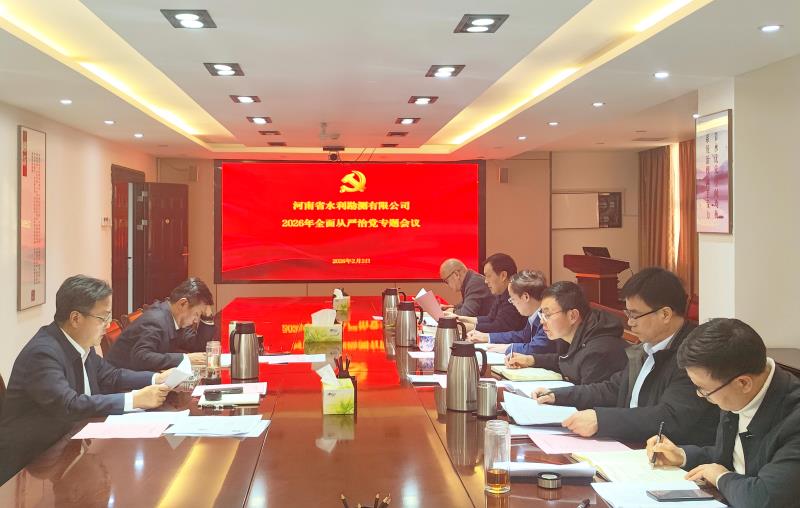 20260204150650_10_236.jpg 20260204150650_10_236.jpg