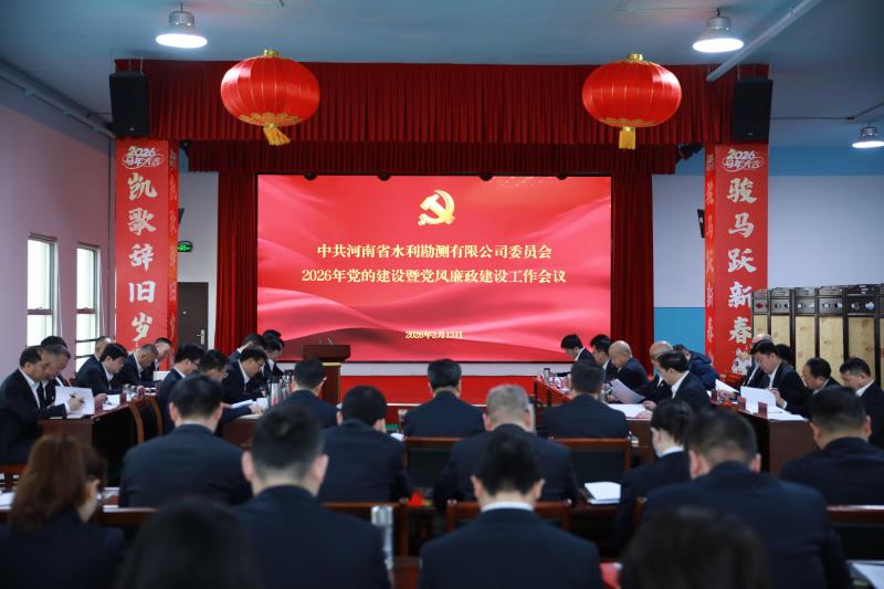 20260214112020_13_236.jpg 20260214112020_13_236.jpg